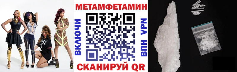 kraken рабочий сайт  Оханск  АМФЕТАМИН Premium 