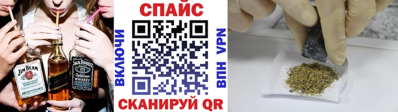 наркота  Оханск  БУТИРАТ Butirat 