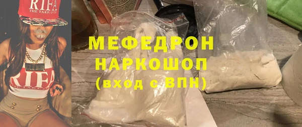 СК Аркадак