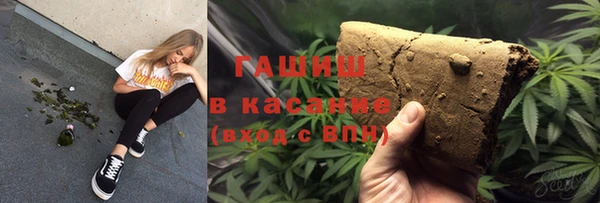 кокаин колумбия Арсеньев