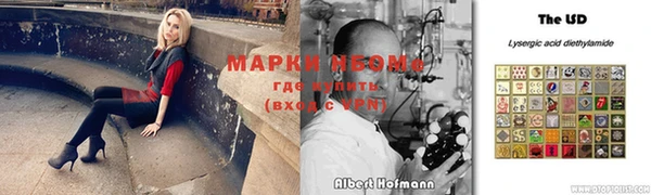 кокаин колумбия Арсеньев