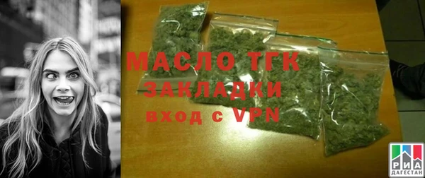 кокаин колумбия Арсеньев