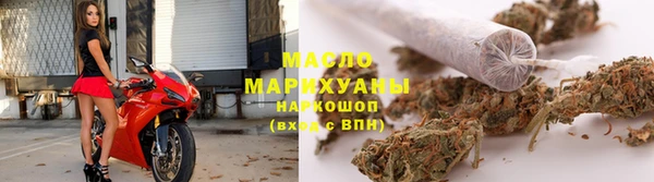 apvp Армянск