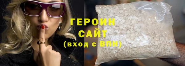 СК Аркадак