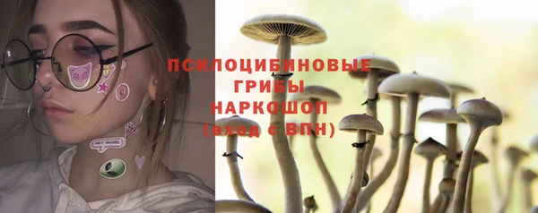 кокаин колумбия Арсеньев