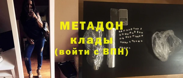 СК Аркадак