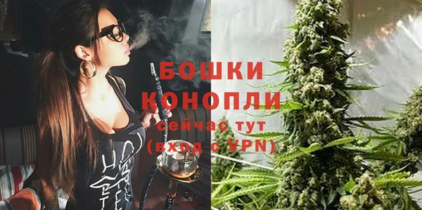 кокаин колумбия Арсеньев