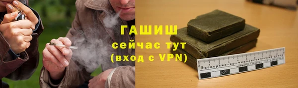 СК Аркадак