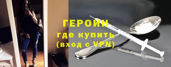 СК Аркадак