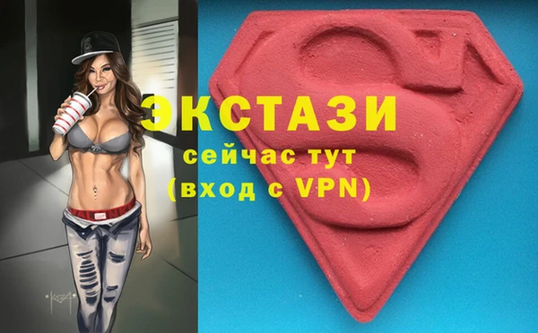 СК Аркадак