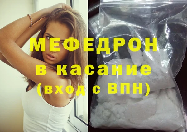 СК Аркадак