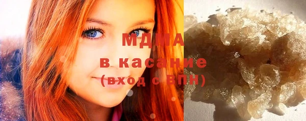 СК Аркадак