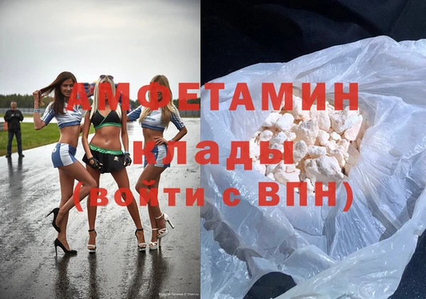 СК Аркадак