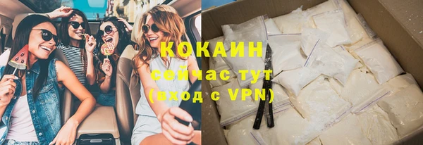 apvp Армянск