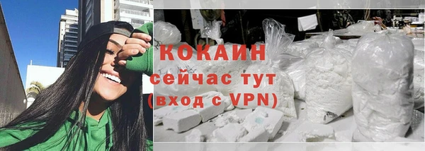 СК Аркадак