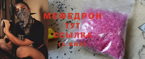 СК Аркадак