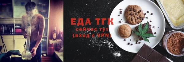 кокаин колумбия Арсеньев