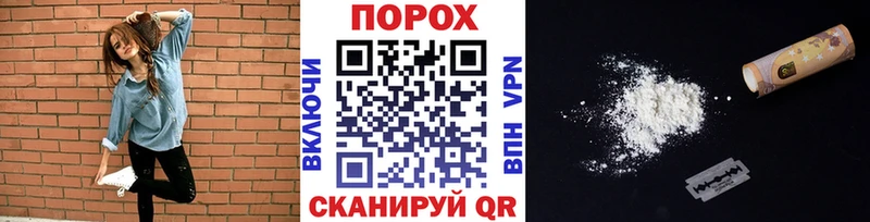 МЕТАМФЕТАМИН Декстрометамфетамин 99.9%  KRAKEN ONION  Оханск 
